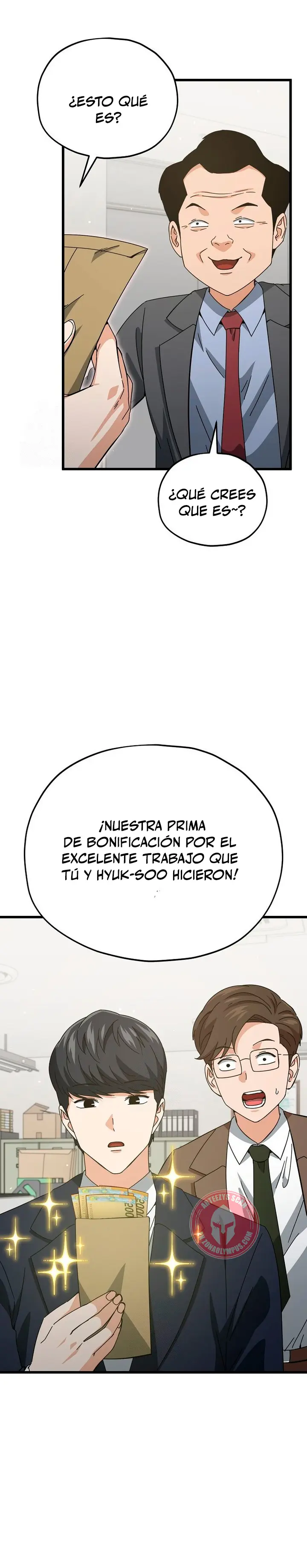 Mi papa es demasiado fuerte Capitulo 231 página 12