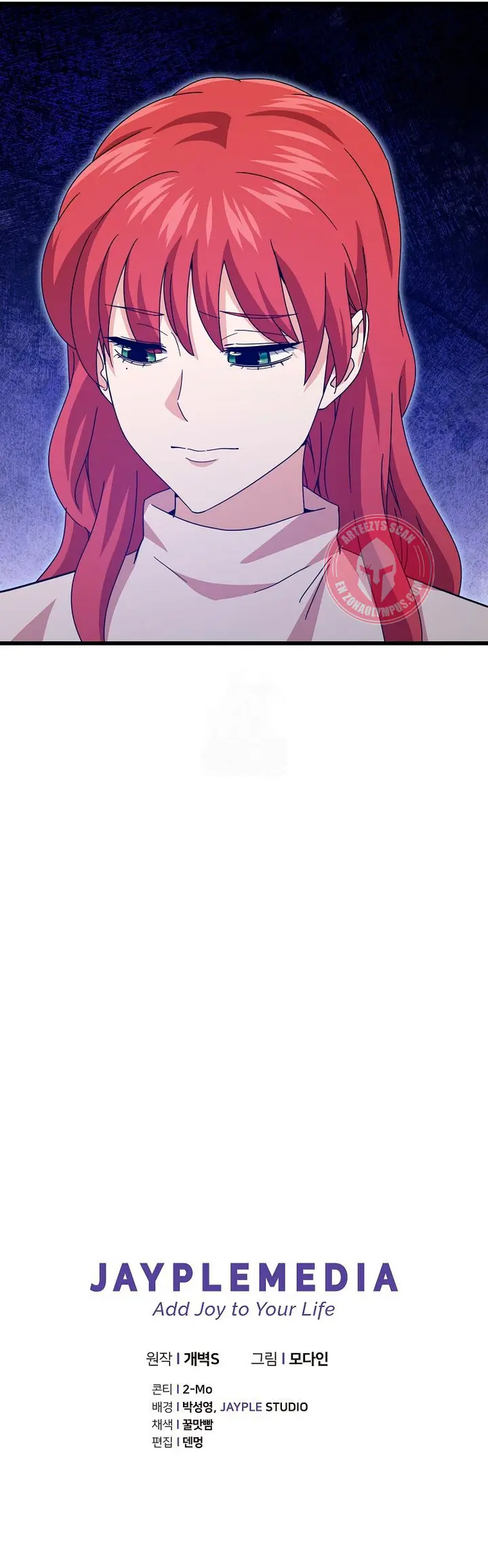 Mi papa es demasiado fuerte Capitulo 231 página 29