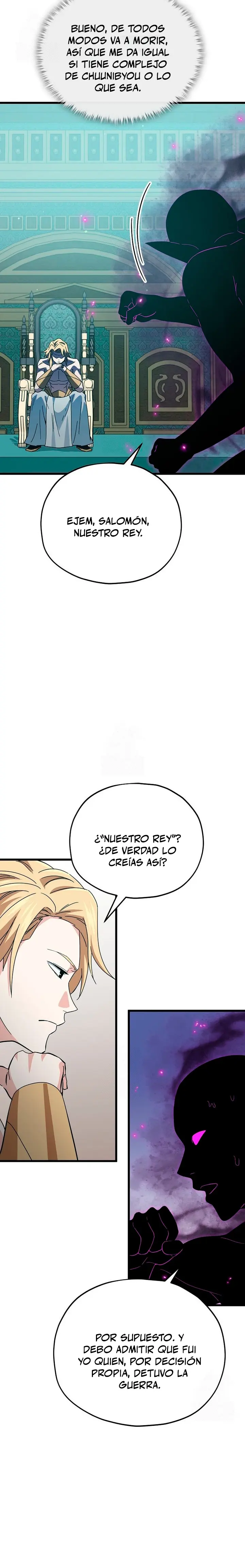 Mi papa es demasiado fuerte Capitulo 231 página 4