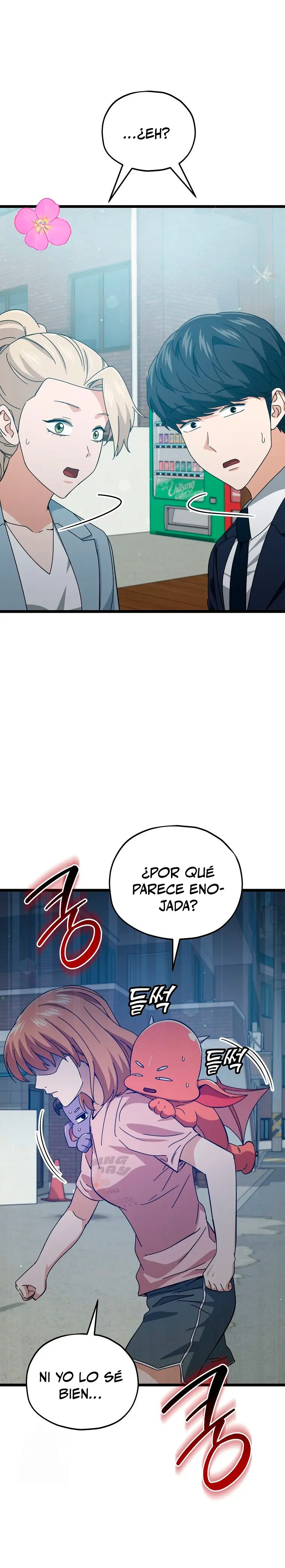 Mi papa es demasiado fuerte Capitulo 232 página 17