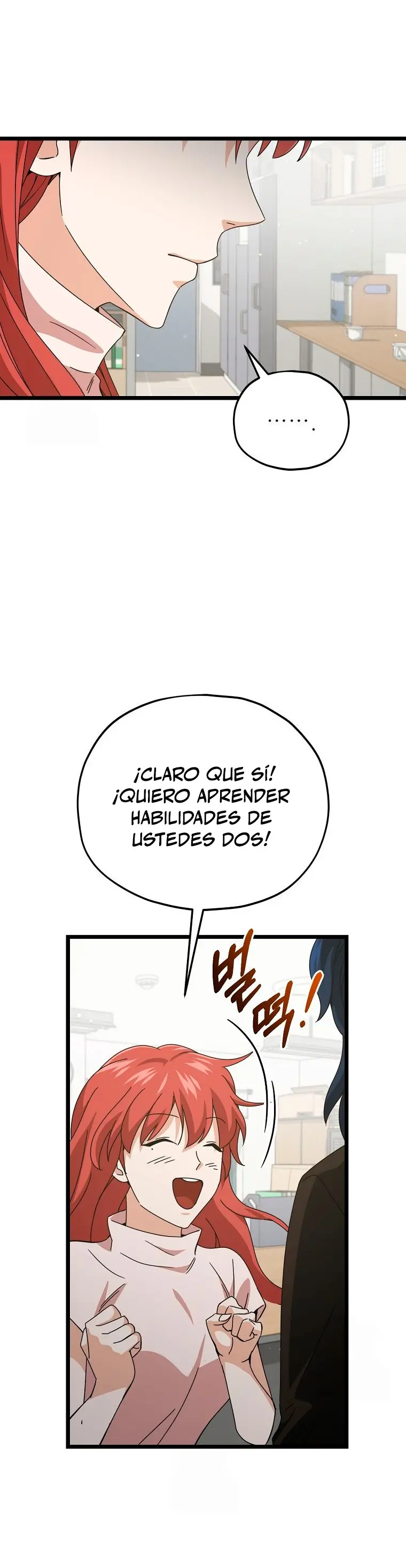 Mi papa es demasiado fuerte Capitulo 232 página 4