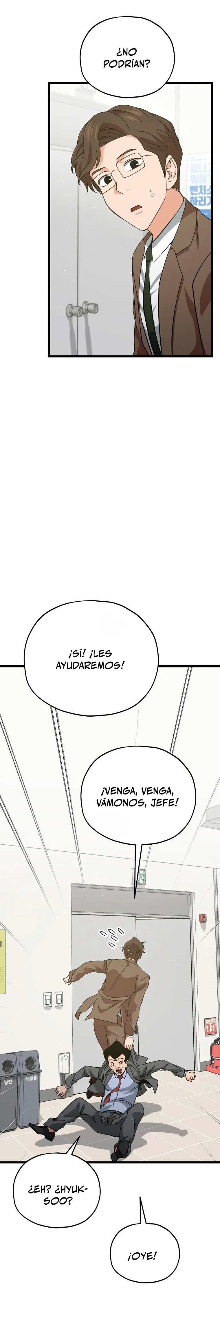 Mi papa es demasiado fuerte Capitulo 232 página 7