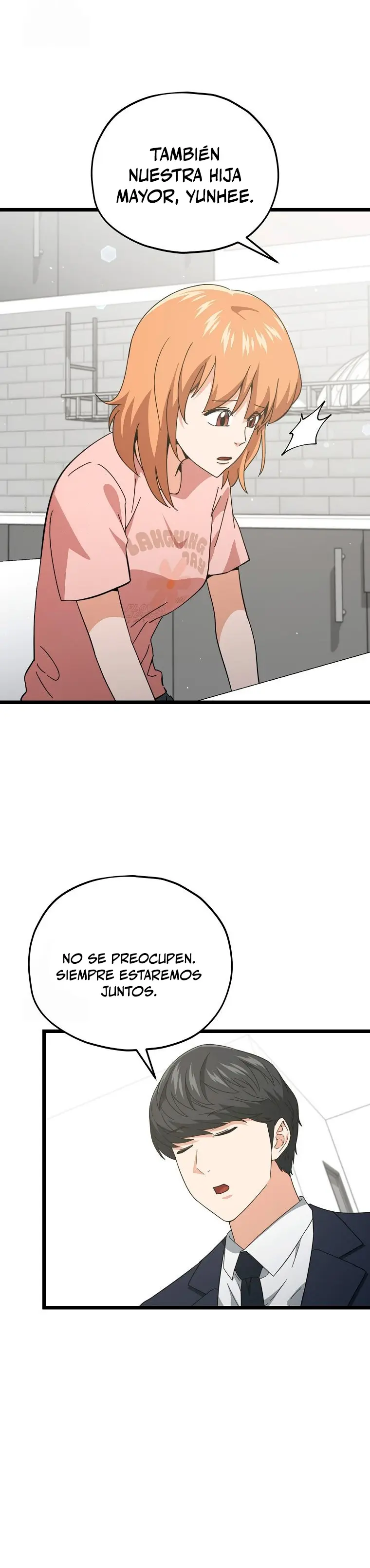 Mi papa es demasiado fuerte Capitulo 233 página 11