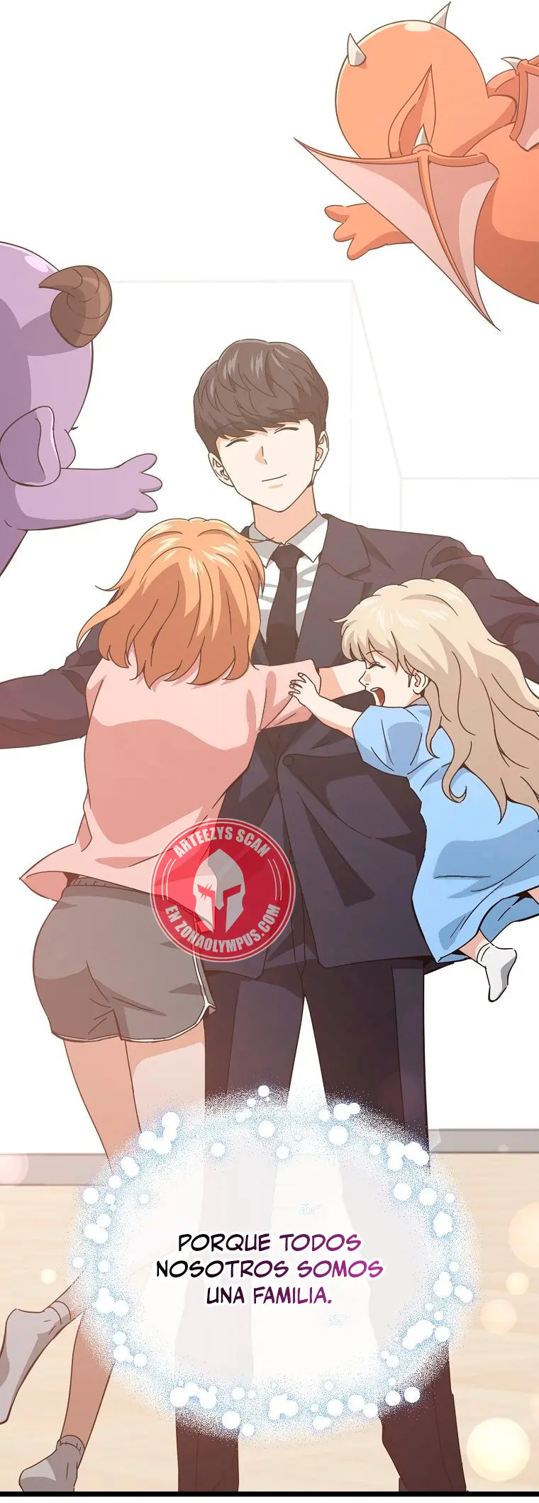 Mi papa es demasiado fuerte Capitulo 233 página 32