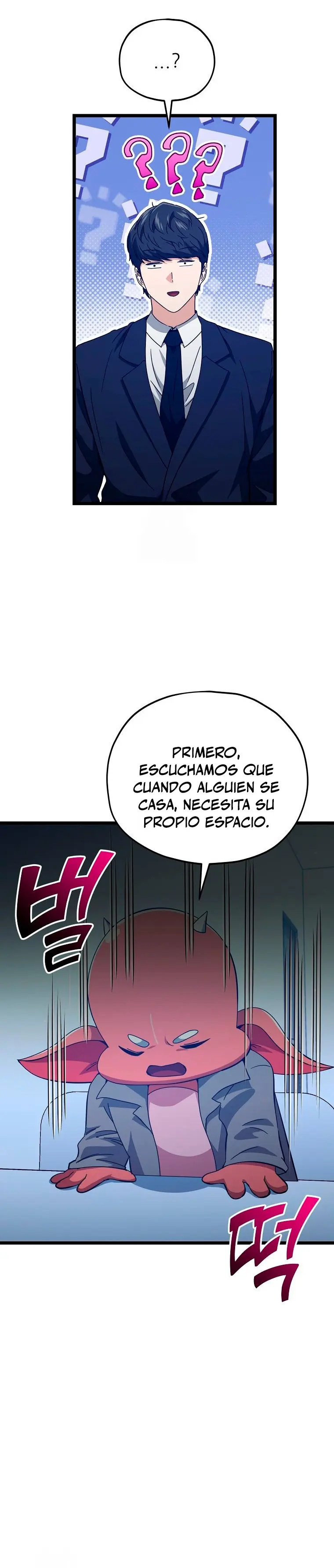 Mi papa es demasiado fuerte Capitulo 233 página 6
