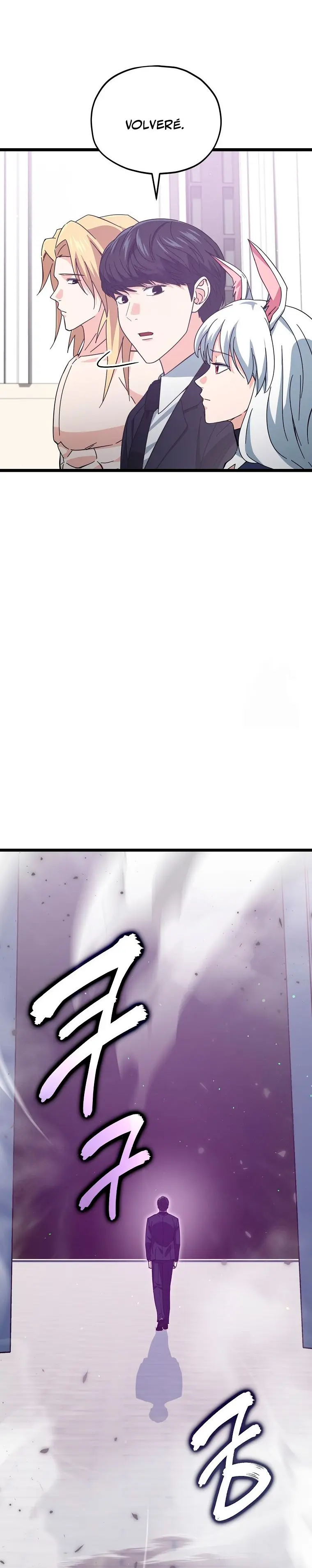Mi papa es demasiado fuerte Capitulo 234 página 19