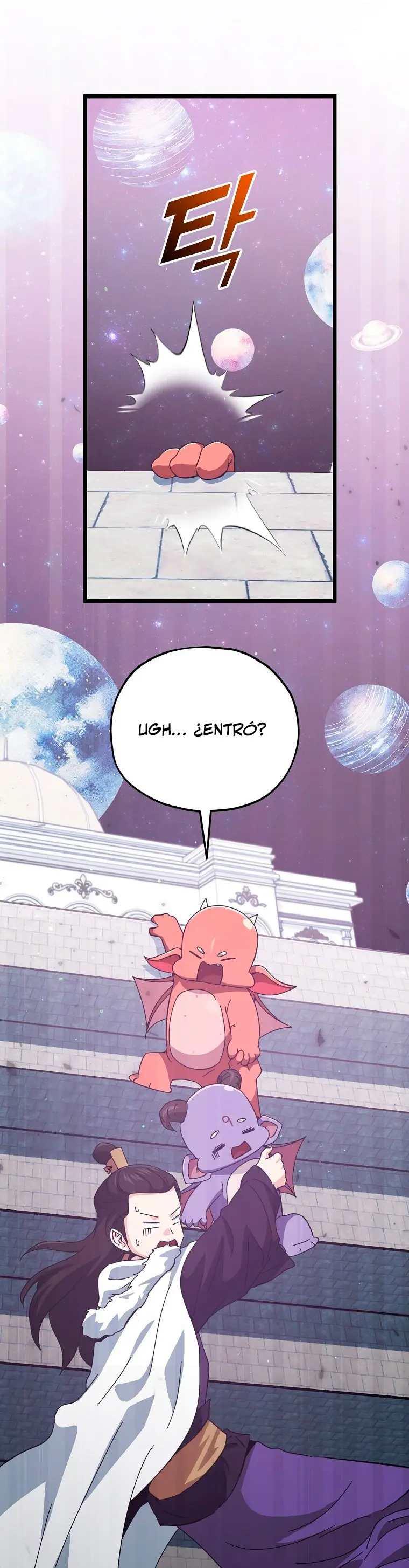 Mi papa es demasiado fuerte Capitulo 234 página 21
