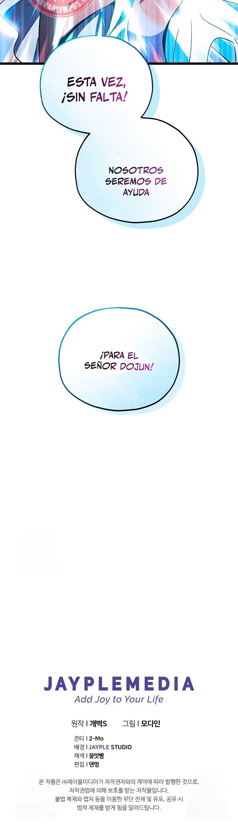 Mi papa es demasiado fuerte Capitulo 234 página 37