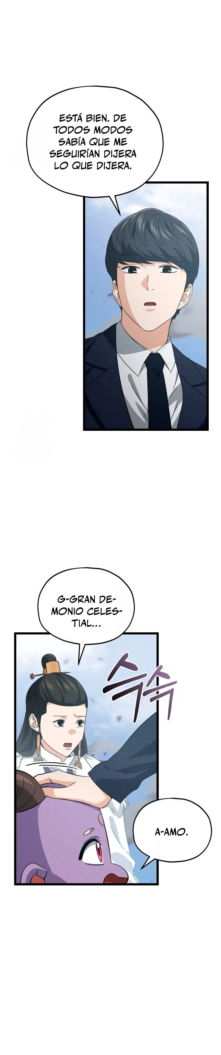 Mi papa es demasiado fuerte Capitulo 236 página 18