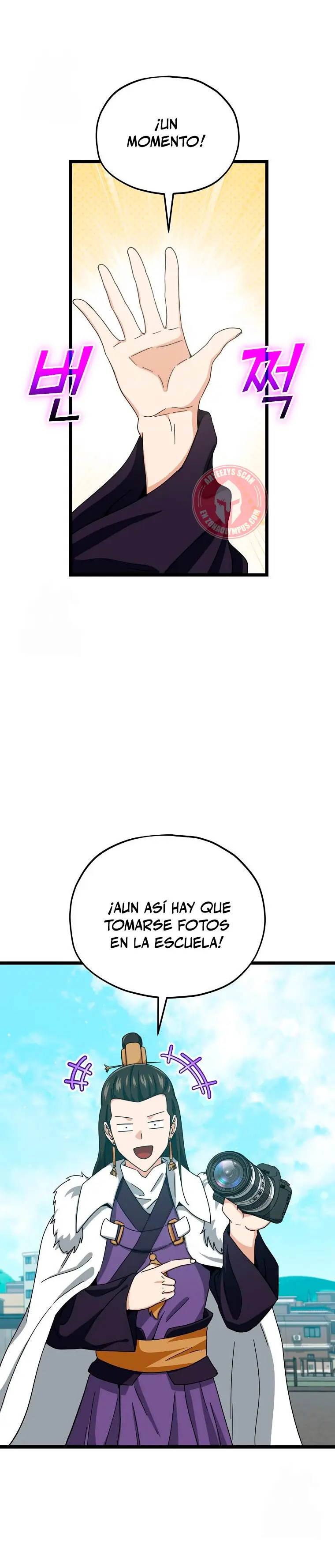 Mi papa es demasiado fuerte Capitulo 237 página 26