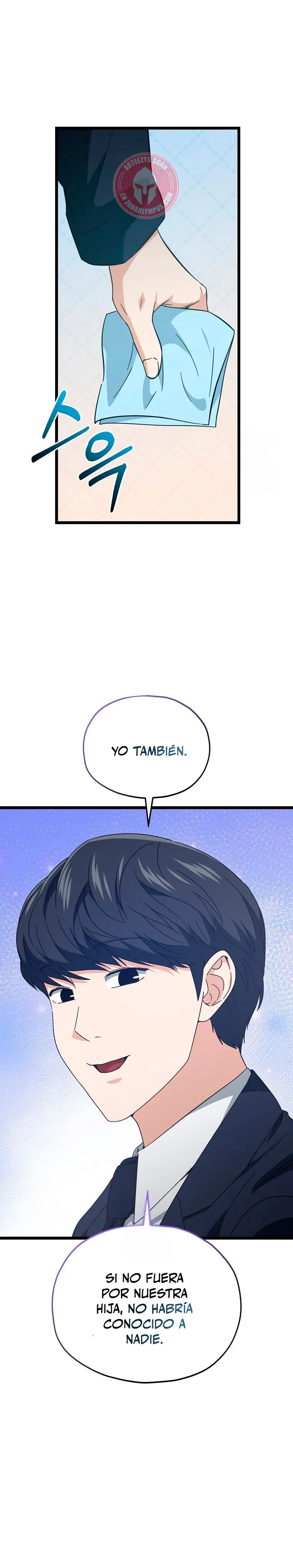 Mi papa es demasiado fuerte Capitulo 237 página 31