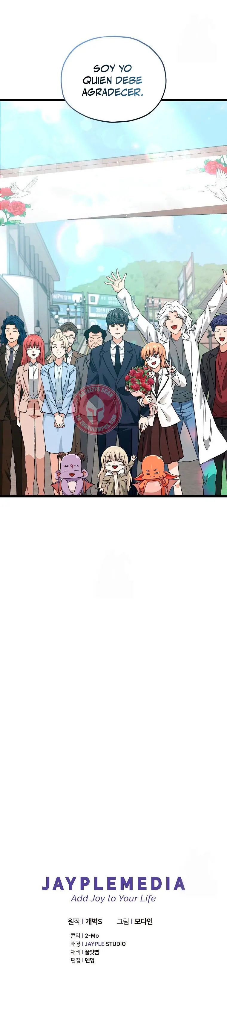 Mi papa es demasiado fuerte Capitulo 237 página 32