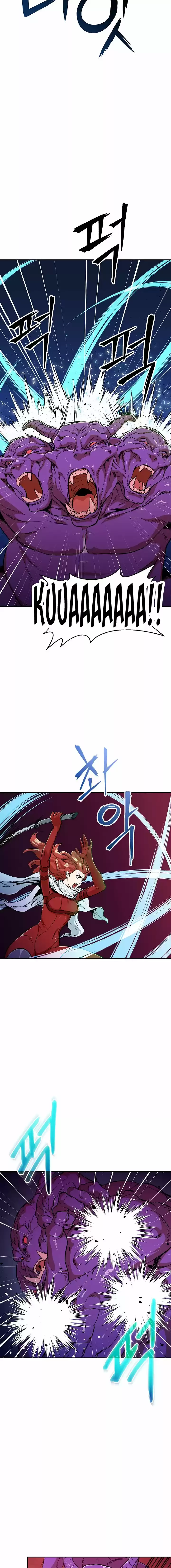 Mi papa es demasiado fuerte Capitulo 24 página 17
