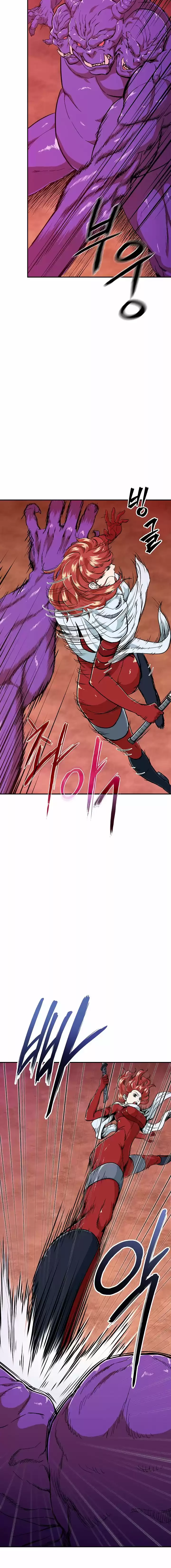 Mi papa es demasiado fuerte Capitulo 24 página 18