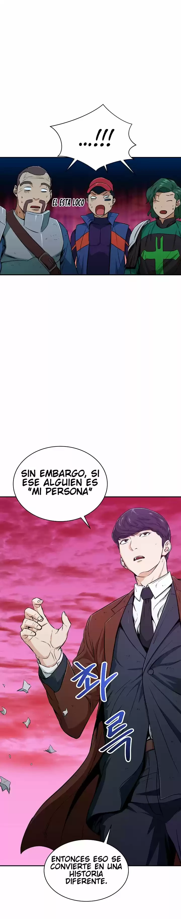 Mi papa es demasiado fuerte Capitulo 25 página 17