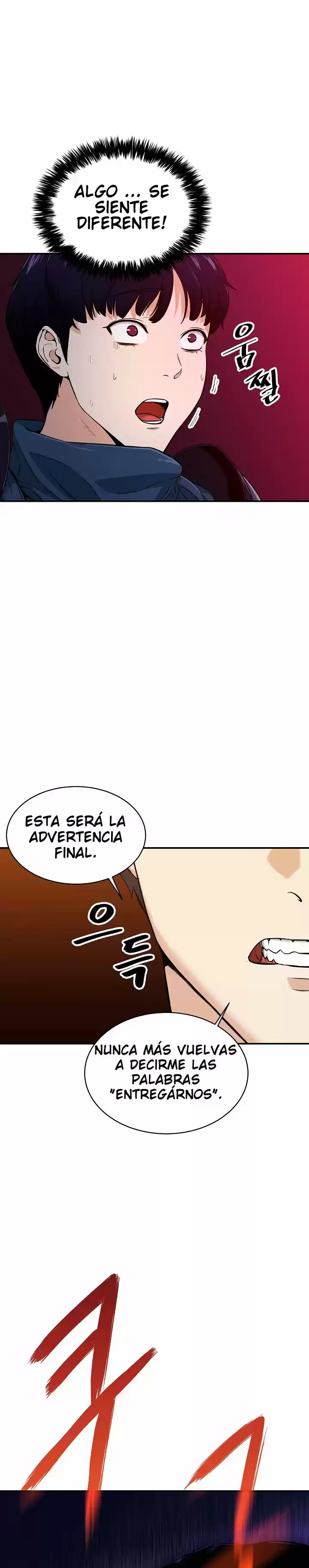 Mi papa es demasiado fuerte Capitulo 25 página 18