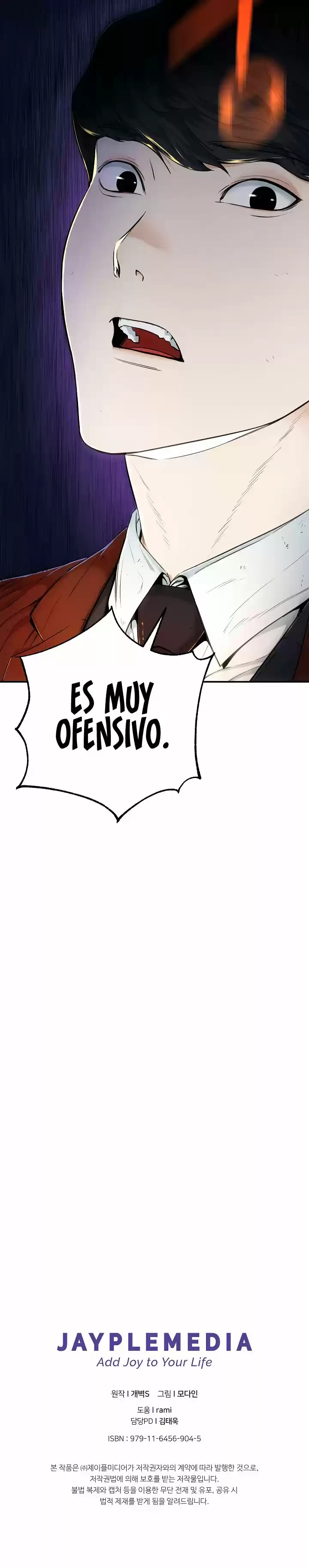 Mi papa es demasiado fuerte Capitulo 25 página 19