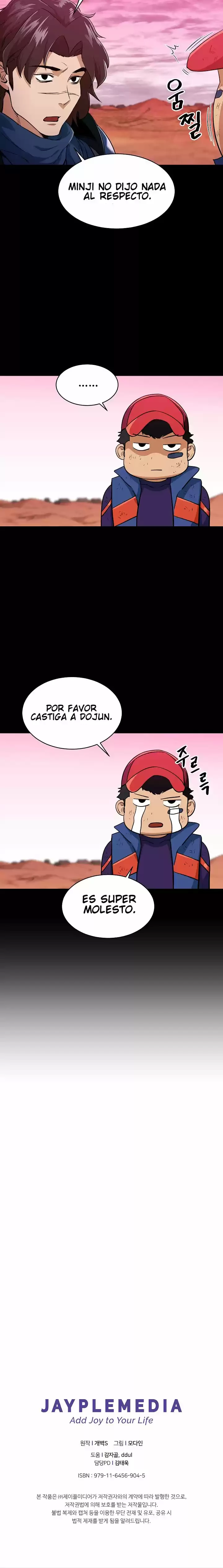 Mi papa es demasiado fuerte Capitulo 26 página 21