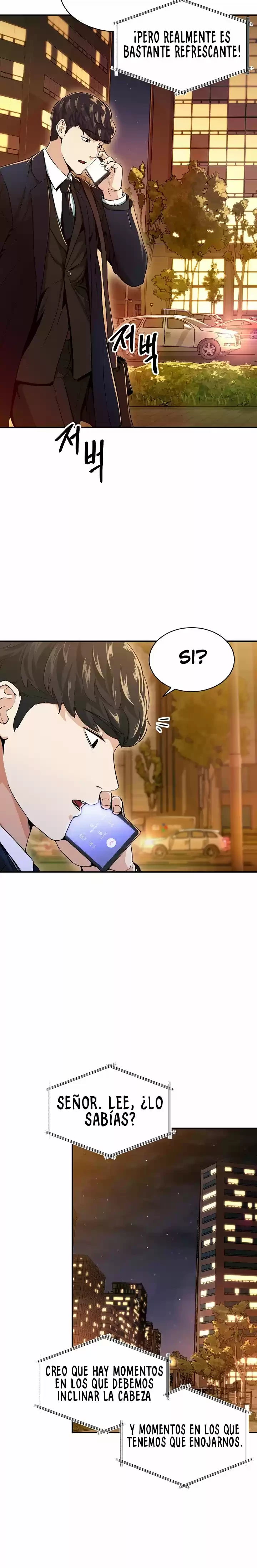 Mi papa es demasiado fuerte Capitulo 26 página 5