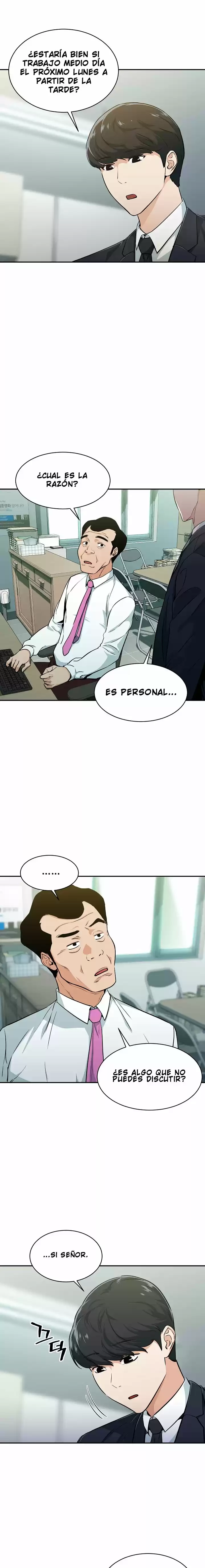 Mi papa es demasiado fuerte Capitulo 27 página 4