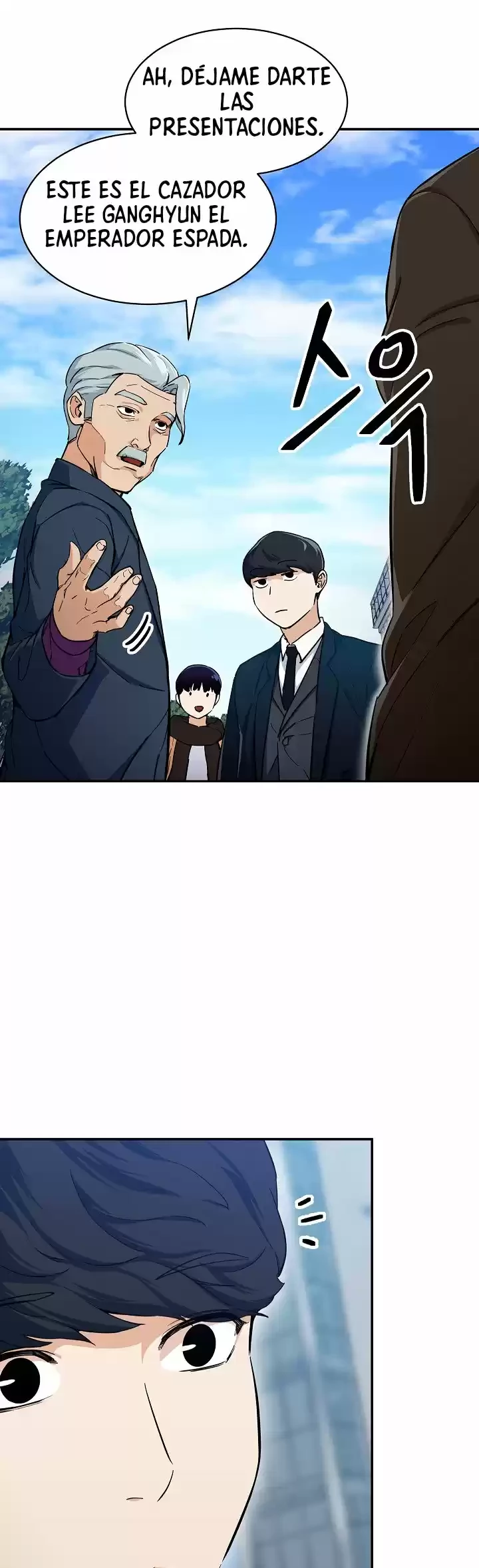 Mi papa es demasiado fuerte Capitulo 28 página 19
