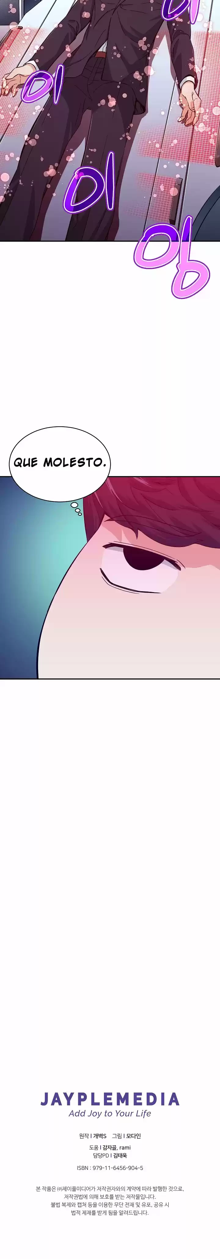Mi papa es demasiado fuerte Capitulo 29 página 22