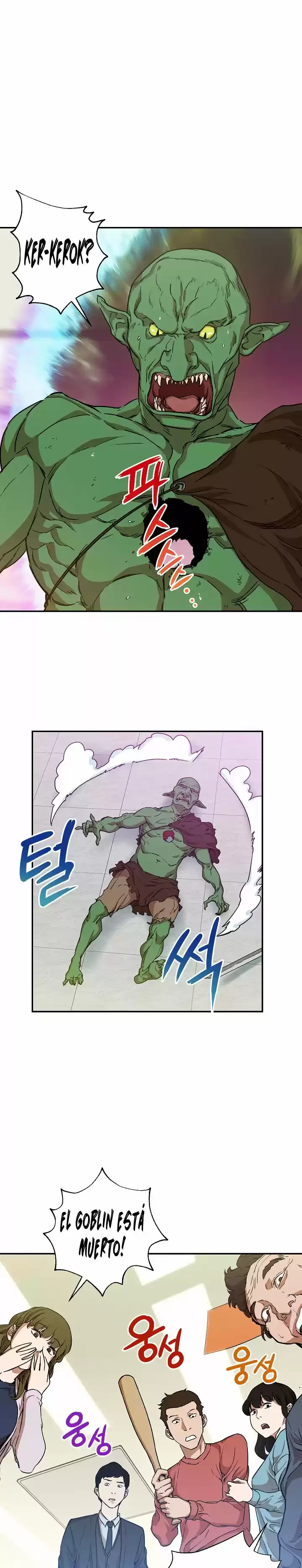 Mi papa es demasiado fuerte Capitulo 3 página 5
