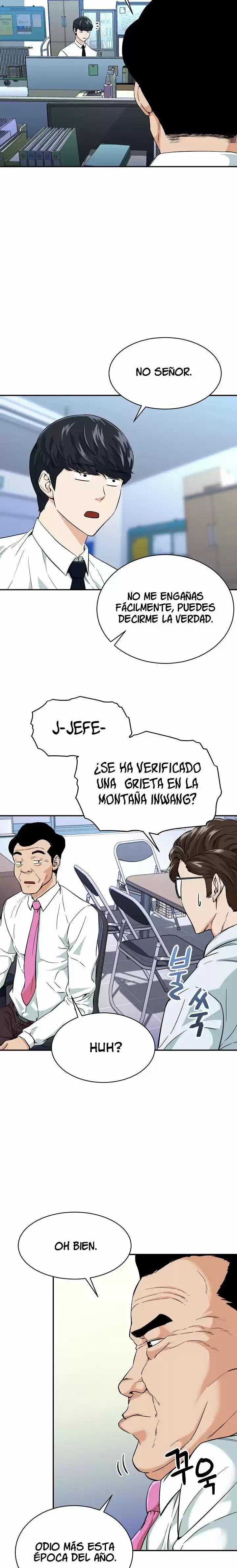 Mi papa es demasiado fuerte Capitulo 30 página 15