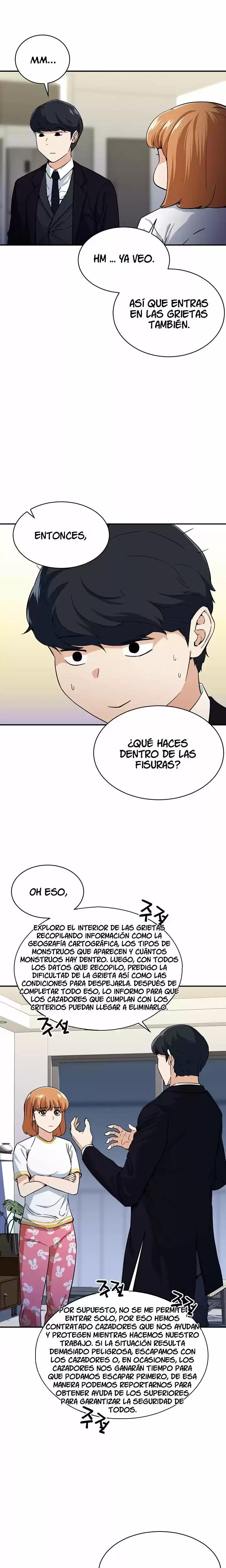 Mi papa es demasiado fuerte Capitulo 30 página 20