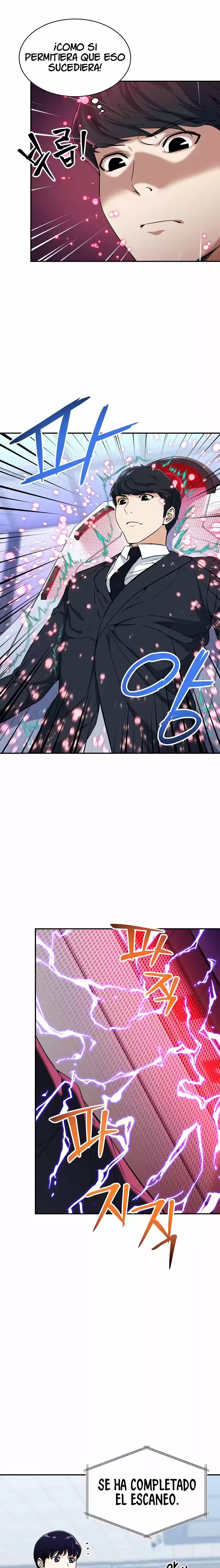 Mi papa es demasiado fuerte Capitulo 30 página 5