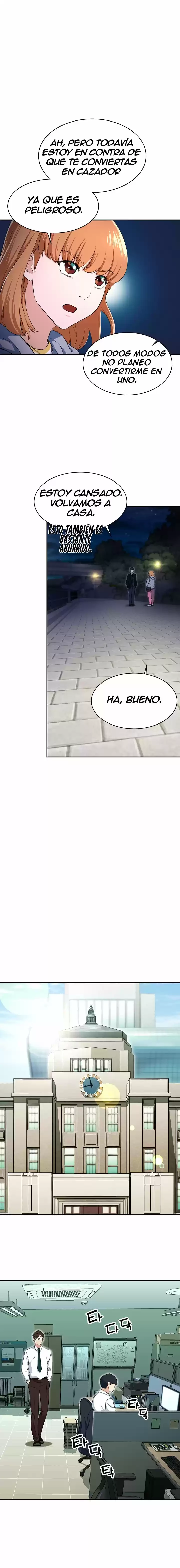 Mi papa es demasiado fuerte Capitulo 31 página 13