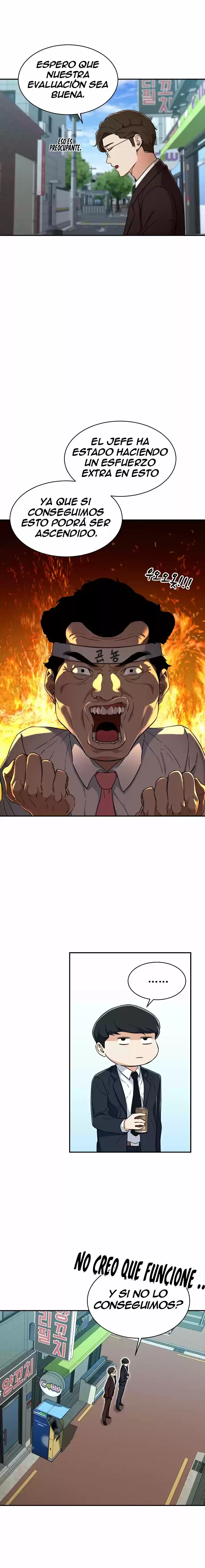 Mi papa es demasiado fuerte Capitulo 31 página 17