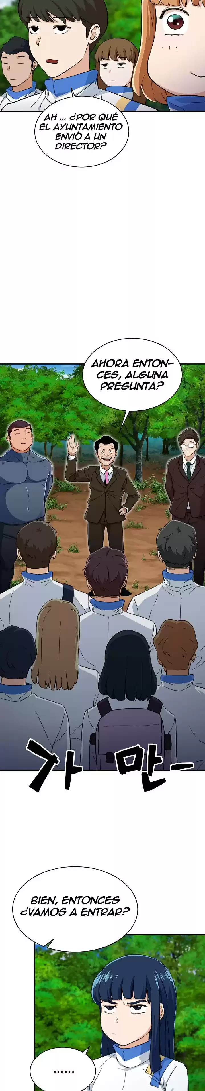 Mi papa es demasiado fuerte Capitulo 31 página 20