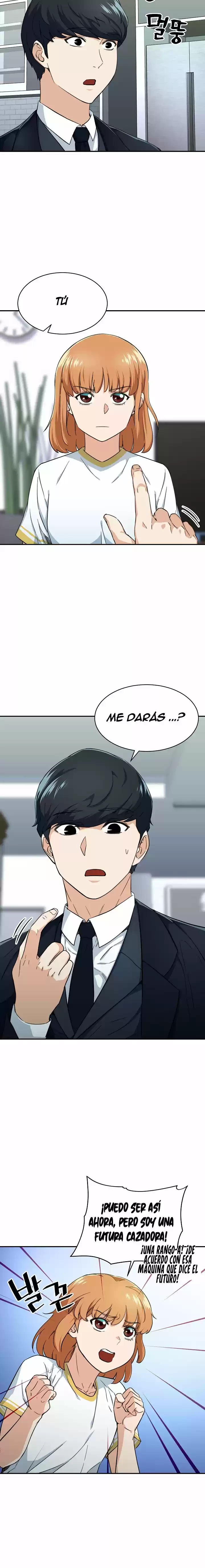 Mi papa es demasiado fuerte Capitulo 31 página 3