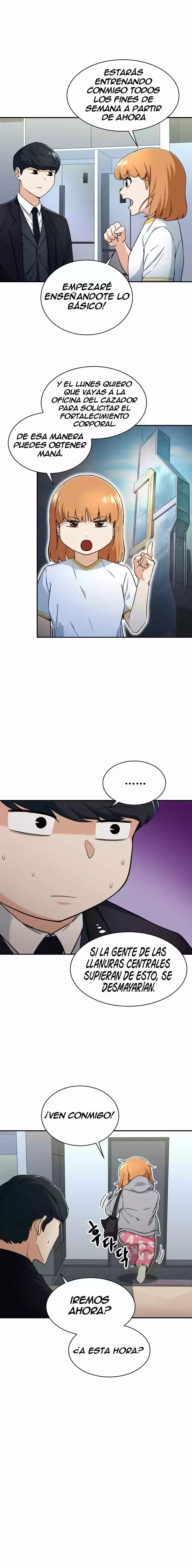 Mi papa es demasiado fuerte Capitulo 31 página 4
