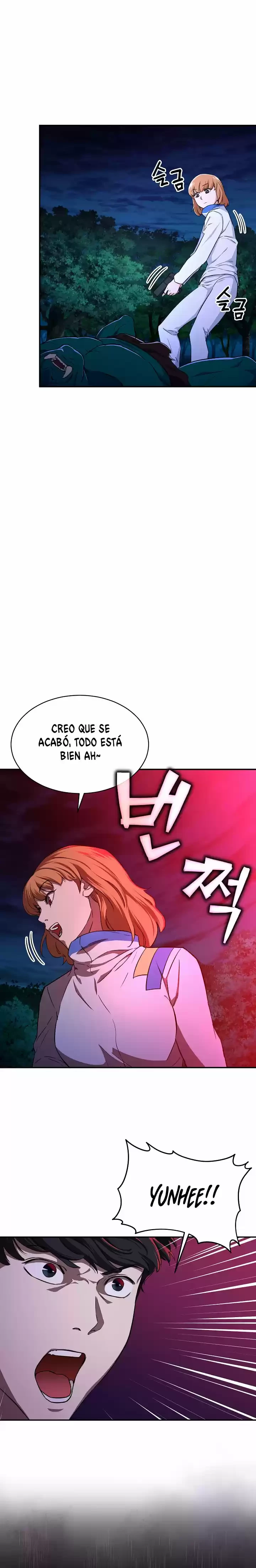 Mi papa es demasiado fuerte Capitulo 32 página 13