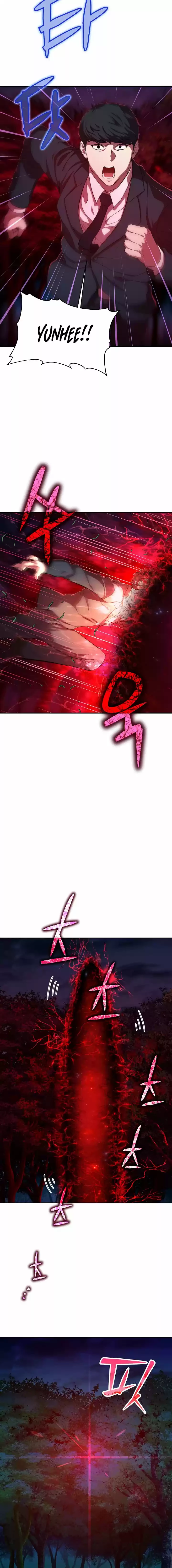 Mi papa es demasiado fuerte Capitulo 32 página 17