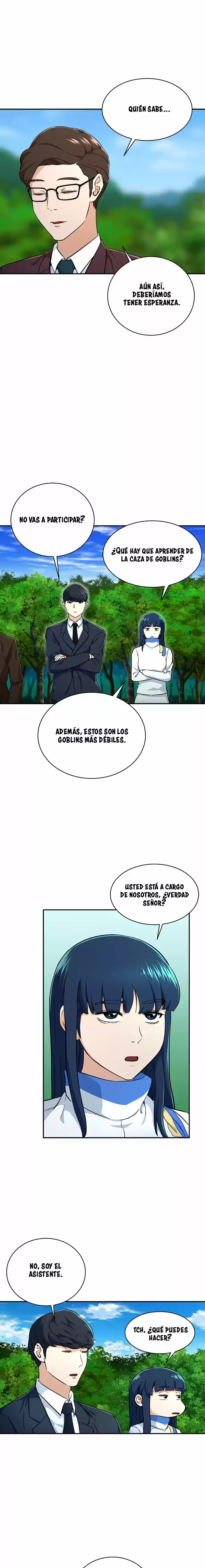 Mi papa es demasiado fuerte Capitulo 32 página 4