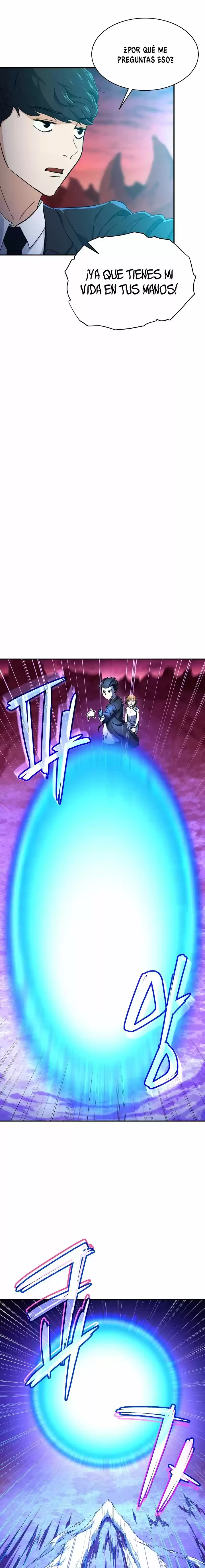 Mi papa es demasiado fuerte Capitulo 33 página 12
