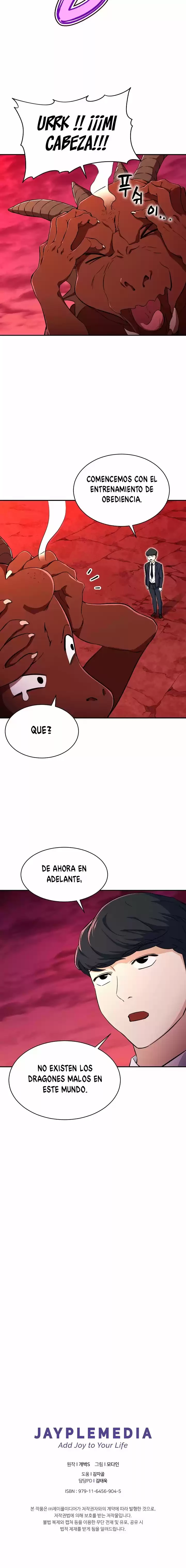 Mi papa es demasiado fuerte Capitulo 33 página 17