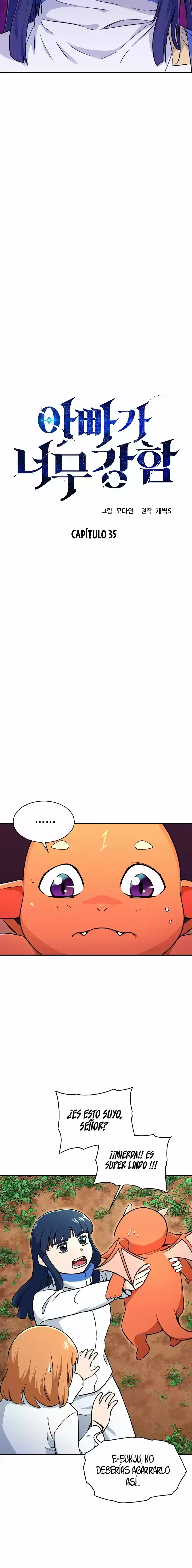 Mi papa es demasiado fuerte Capitulo 35 página 3