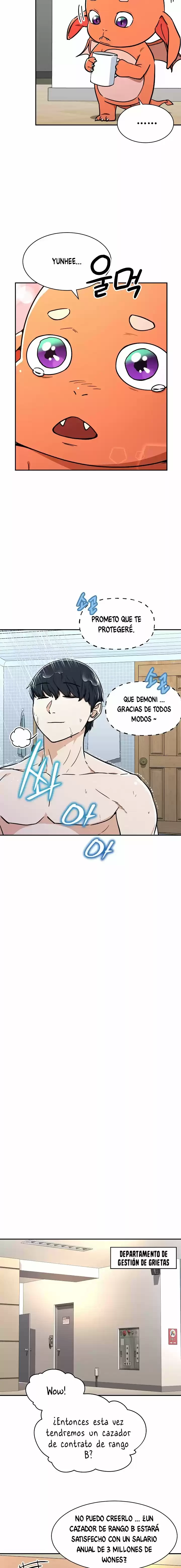Mi papa es demasiado fuerte Capitulo 36 página 12