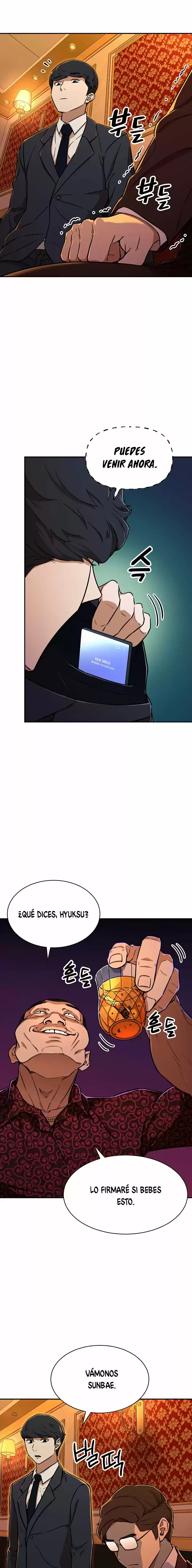 Mi papa es demasiado fuerte Capitulo 37 página 11