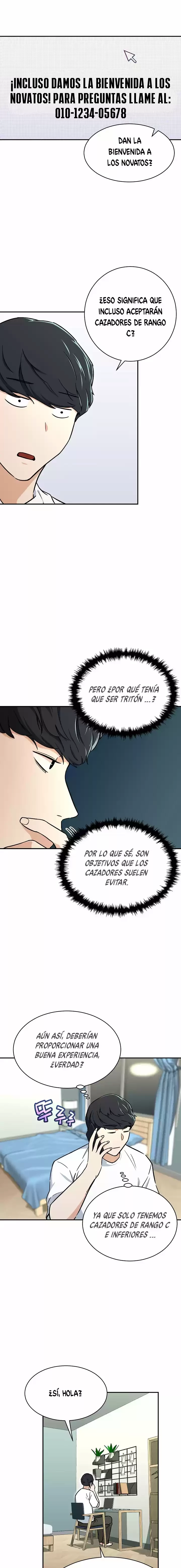 Mi papa es demasiado fuerte Capitulo 39 página 12