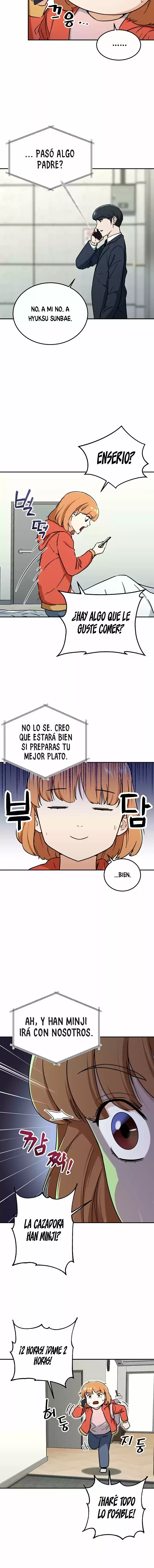 Mi papa es demasiado fuerte Capitulo 39 página 4