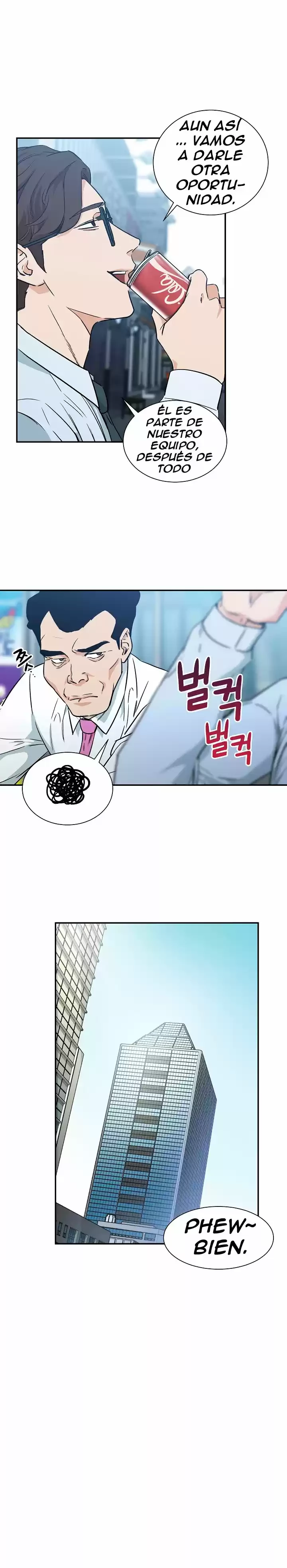 Mi papa es demasiado fuerte Capitulo 4 página 10