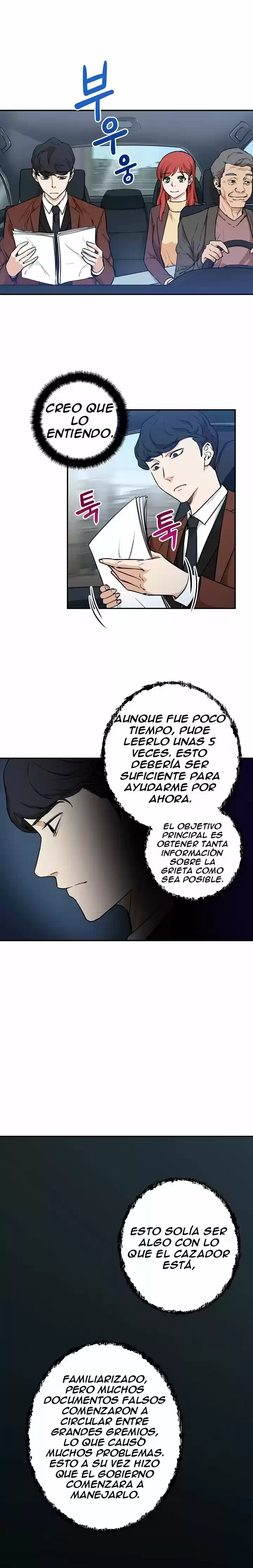 Mi papa es demasiado fuerte Capitulo 4 página 11