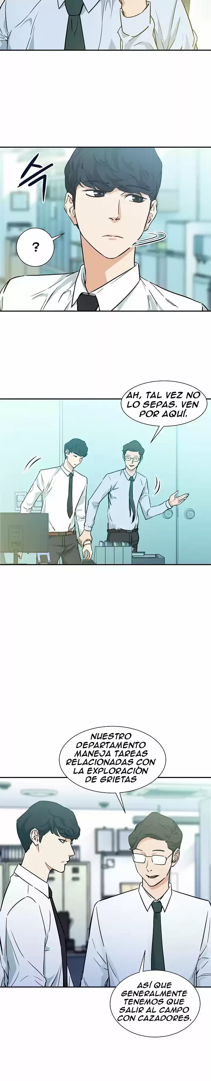 Mi papa es demasiado fuerte Capitulo 4 página 4