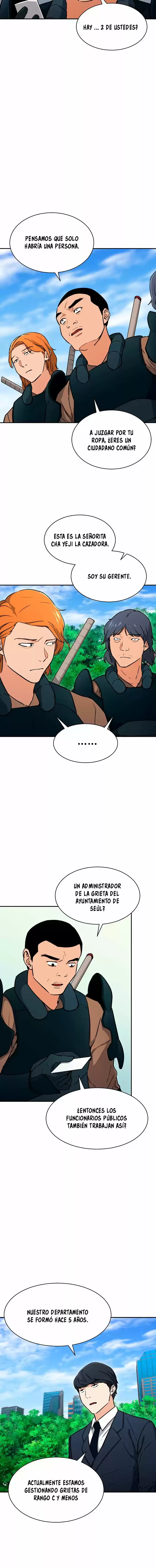 Mi papa es demasiado fuerte Capitulo 42 página 6