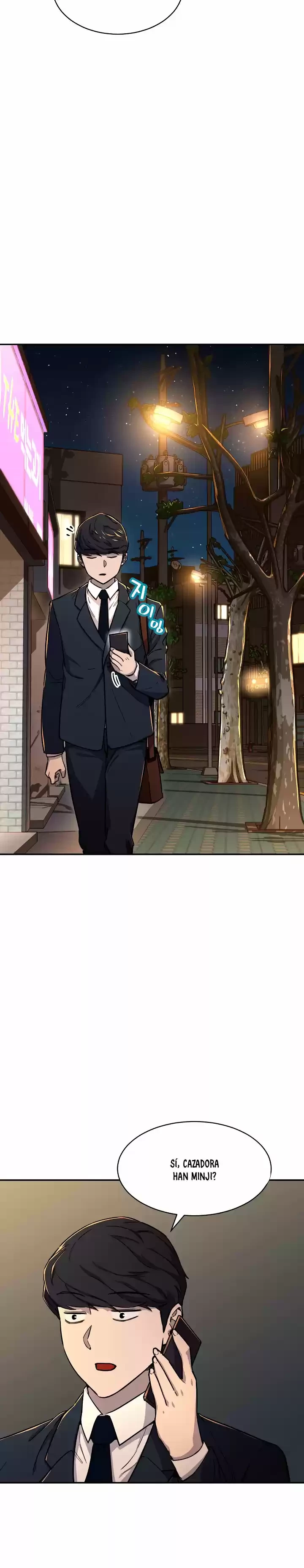 Mi papa es demasiado fuerte Capitulo 47 página 18